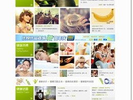 susu芳的推薦內(nèi)容 zcool